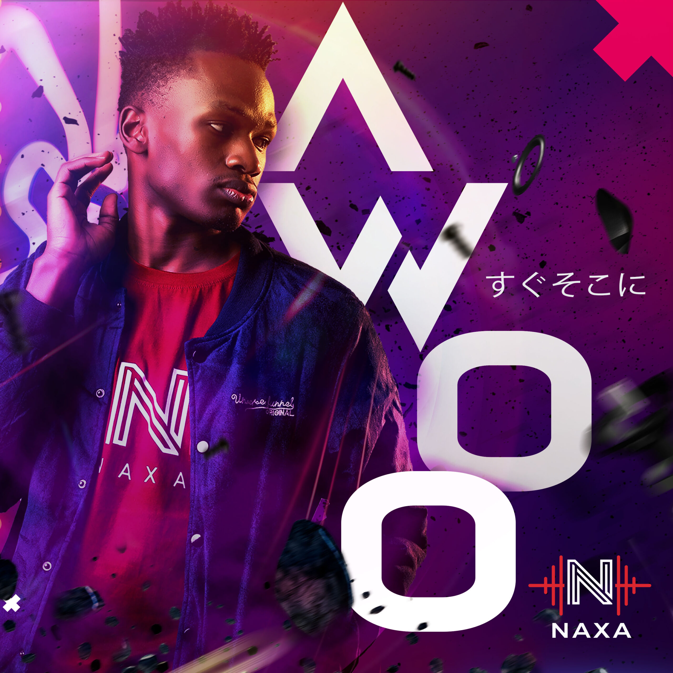 Naxa has released the bouncy “Awoo”  – Listen